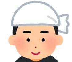 酒好き君
