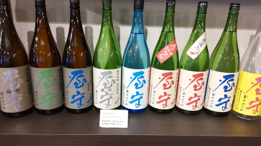 屋守の展示と特約店での購入案内